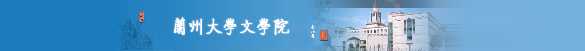 必赢国际437官方